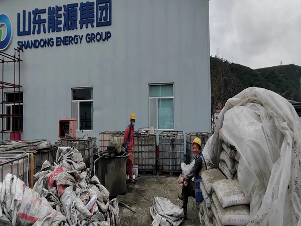 宽城厂房地面下沉注浆加固